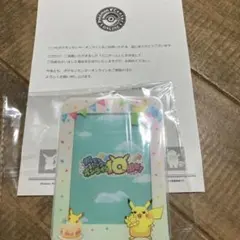 ポケモンセンターオンライン 10周年キャンペーン キャンバスボード
