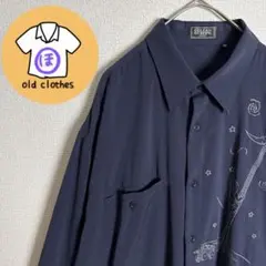 刺繍デザイン　デザインシャツ　長袖　ダークネイビー　とろみ　テロ感　レトロ　古着