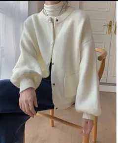 アイボリー フリースカーディガン バルーンスリーブ