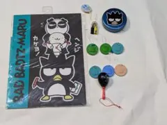 Item thumbnail for item b559830f-a1c4-4222-857b-ac8633f6db12