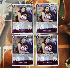 Item thumbnail for item 33d0f2f9-4dd4-4f24-8b61-f241b84cea54