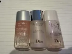 Dior スキンケア トライアルセット