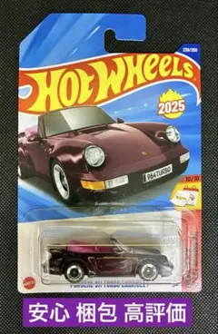 PORSCHE 911 TURBO CABRIOLET ホットウィール 新品