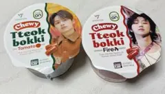 SEVENTEEN セブチ トッポギ ジュン ミンハオ 2個セット