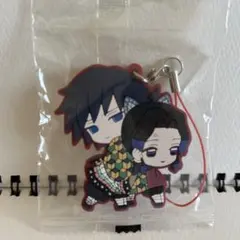 鬼滅の刃 滅！カプセル ラバーマスコット 4 ラバスト 冨岡義勇 胡蝶しのぶ