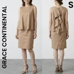 グレイスコンチネンタル　ノースリーブミニワンピース 2026年最新】GRACE CONTINENTAL レディース ノースリーブミニ