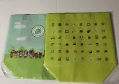 新品 あつまれどうぶつの森 エコバッグ 2点セット　ファミマ　バッグ　袋