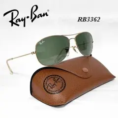 Item thumbnail for item d66330ee-cbce-41e7-b088-1256dbe8c7c1