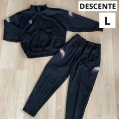 デサント　レトロ　黒　L ジャージ上下セット　Super Spirit 刺繍