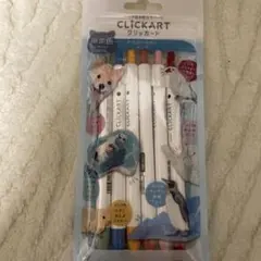 Item thumbnail for item 59dc9685-17cc-460c-8721-111430688070