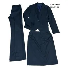 洗える　エスプリミュール パンツスーツ ビジネス フォーマル 11号 3点セット