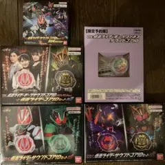 d*7様 みんなのアドベント 仮面ライダー平成ライダー編 3種セット(未使用品) d*7様 みんなのアドベント 仮面ライダー平成ライダー編 3種セット(未