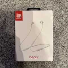 2026年最新】beatsx シルバーの人気アイテム - メルカリ