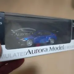 新品未開封】値引交渉可 SOLIDO 1/18トヨタG Rスープラ ブルー - メルカリ