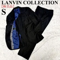 【極美品】ランバンコレクション　スーツセットアップ　ストライプ　ブラック　S 黒のサムネイル
