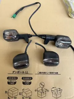 最終値下げ】【極美品】CB223S 純正ウインカーセット - メルカリ