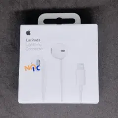 Apple EarPods Lightning Connector