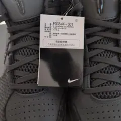 NIKE KOBE IV PROTRO FQ3544-001のサムネイル