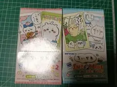 2026年最新】ちいかわ スナップマイド2 16パック入りBOXの人気アイテム