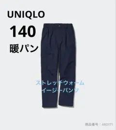 Item thumbnail for item e0e1db3c-a565-4901-b94f-b827e4ea53bf