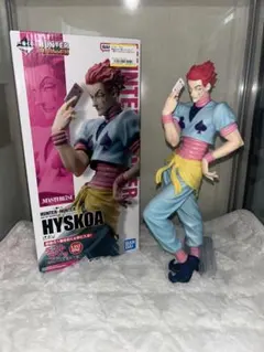 一番くじ HUNTER×HUNTER ヒソカ ラストワン賞 フィギュア