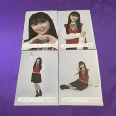 櫻坂46 生写真 山川宇衣 スタイリング制服 コンプ - メルカリ