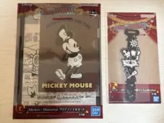 Disney ミッキー ファンタジア 一番くじ ディズニー F賞 G賞