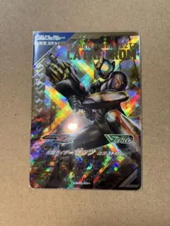 ガンバレジェンズ VR01弾 LR 仮面ライダー ゼッツ カタストロム
