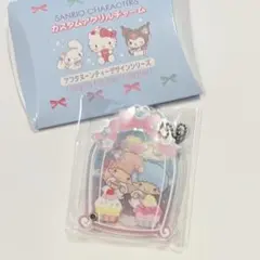 サンリオ キャラクターズ アクリル キーホルダー ききらら