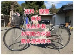 ♦️Panasonic電動自転車2034 - メルカリ