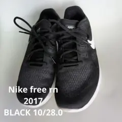 Nike free rn 2017★ランニングシューズ ブラック 10/28.0