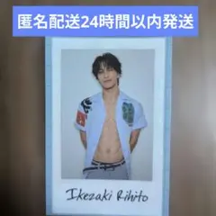 INI２ｎｄ写真集Viva la vita池﨑理人タワレコ特典ステッカー