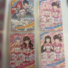 アイプリ 超ときめき宣伝部 コラボ