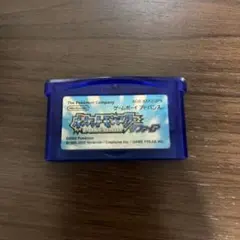 Item thumbnail for item 7bccff35-4ad6-4b88-a11c-518f7608da10