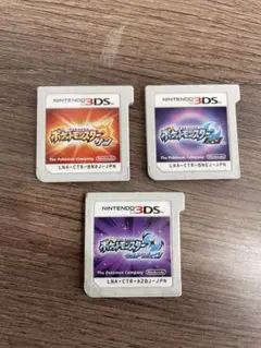 ポケットモンスター サン・ムーン・ウルトラサン 3本セット