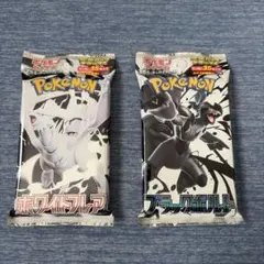 ポケモンカードパック ホワイトフレア ブラックボルト デラックスパック