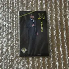 久保藤次郎 柏レイソル カード ラッフルくじ