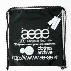 AEAE ドローストリングバッグ ブラック　韓国製　【新品・未使用】