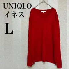 ユニクロ　イネス　コットンカシミヤ　ニット　Vネック　赤　レッド