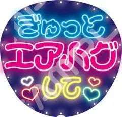YU--様 リクエスト 2点 まとめ商品
