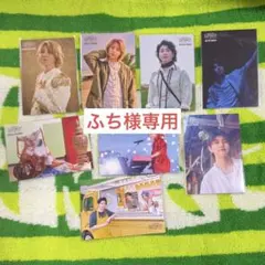 ふち様専用　ミセスフォトカ8枚