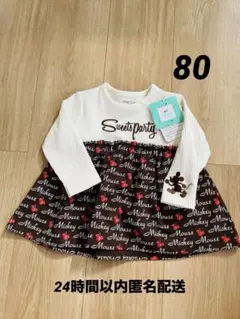 Disney Baby ワンピース 80㎝ ミッキー【新品タグ付き】
