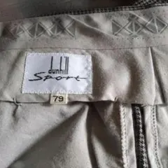 dunhill Dior 、Briori スラックス4本、サイズ84cm