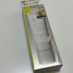 Item thumbnail for item bcd93a3e-0133-4448-9131-22106b809686