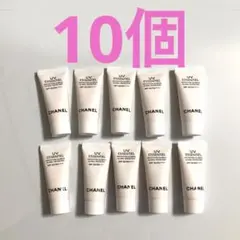 10個セット 未使用 シャネル UV エサンシエル サンプルのサムネイル