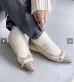 ルタロン　ポインテッドトゥ　シアー　ベロア