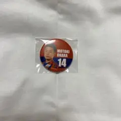 김김様専用