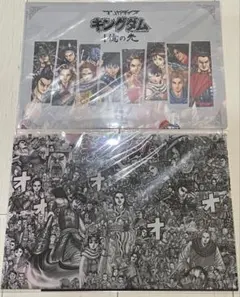 Item thumbnail for item dac8720b-2889-47e9-9b62-845223d2eec0