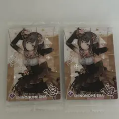 2025年最新】東雲絵名 ウエハースの人気アイテム - メルカリ