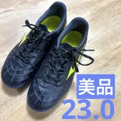 Mizuno ミズノ REBULAレビュラ23cm フットサルシューズ ブラック